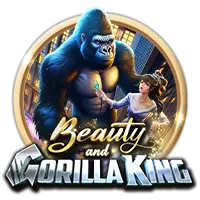 Beauty and Gorilla King